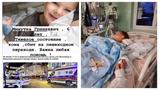 Białystok. Lekarze wciąż walczą o życie 6-letniego Michałka potrąconego na ul. Lipowej